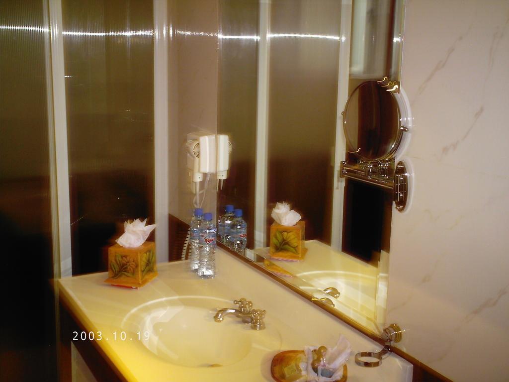 King Room